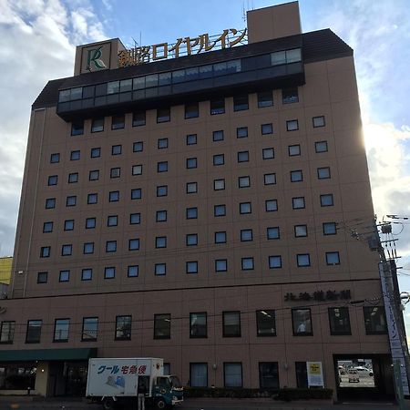 Kushiro Royal Inn Exterior foto