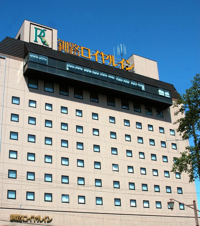 Kushiro Royal Inn Exterior foto